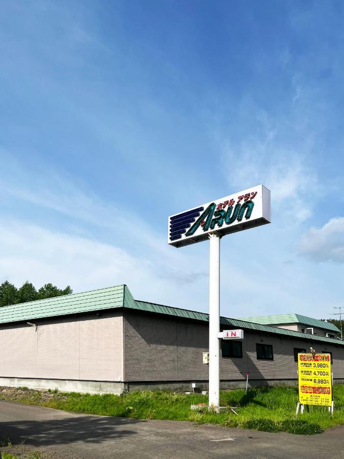 Hotel Arun-Adult Only Abasiri Kültér fotó